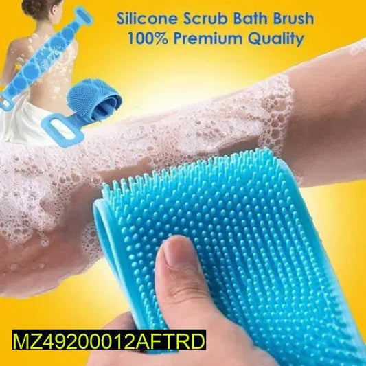 Silicon Belt